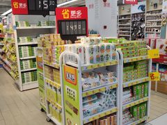 -家乐福(古北店)