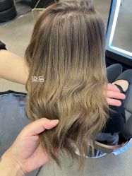 -BOF HAIR BY HONTO