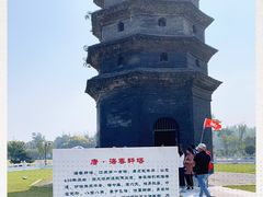 -东台西溪天仙缘景区