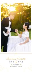 -经典婚纱摄影美学馆·私人定制