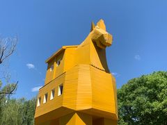 -北京世界公园