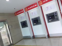 -中国工商银行(北京九龙山支行)