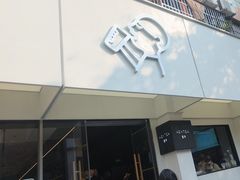 -喜茶(中山白水井店)