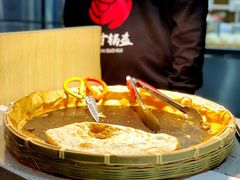 阿甘锅盔-茶马花街(城西银泰城店)