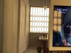 -予厘·推拿按摩·精油SPA(憩舍长安店)
