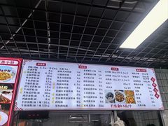 -小罗子汤店(大士院总店)