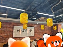 -长安后宰门水盆羊肉(新都心店)