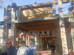 -水煮三国·川鲁江湖菜(香山店)