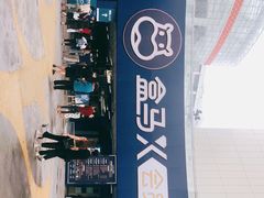 -盒马X会员店(王府井奥莱UP TOWN店)
