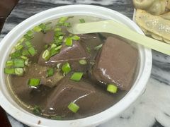 -八珍·广式煎饺·广州老字号(北京路总店)