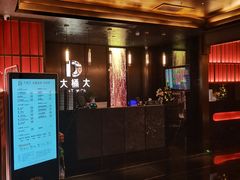 -江南足纪·影院足道·轻奢SPA(京基水贝店)