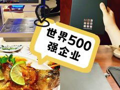 -国贸中心·国贸大厦三期