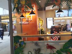 -CoCo都可(芙蓉天虹店)