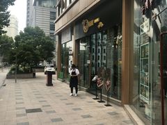 -芮麒·日本料理(淮海路店)