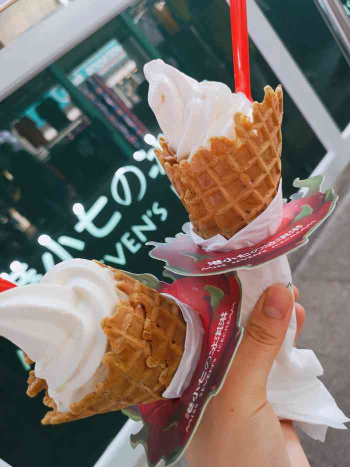 港小七冰淇淋-"港小七冰淇淋,新世界百货店.在万象城步行.