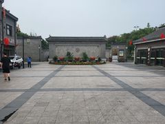 -口岸雕花楼