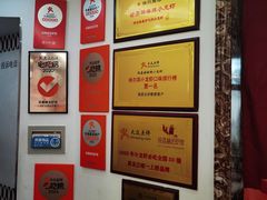-徐嘉赫龙虾馆