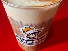 -黄油啤酒公司