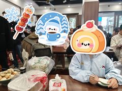 -赵宝美煎包店
