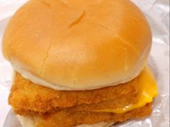 双层深海狭鳕鱼堡套餐-麦当劳(展览路店)