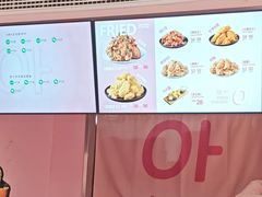 -悠个炸鸡(南京创始店)
