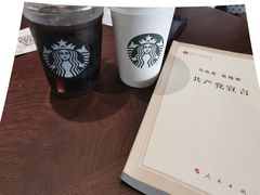 -星巴克(武汉江夏中百广场店)