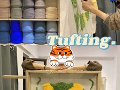 -A+毛毛毯·高温珐琅·银饰DIY(三里屯店)
