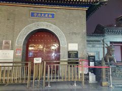 -古文化街旅游区