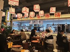 -牛市坎火锅(建设路店)