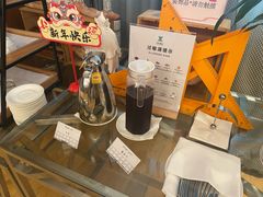 -星璞餐厅(深铁塘朗城君璞酒店)