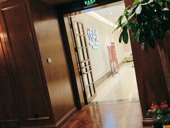 -悦海堂(金融街购物中心店)