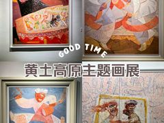 -上海油画雕塑院