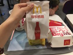 -麦当劳(无锡永乐店)