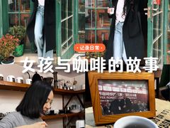 -参差咖啡(水果湖公园店)