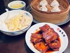 -熙盛源(复兴路店)