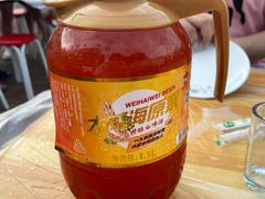 -毕家疃综合市场