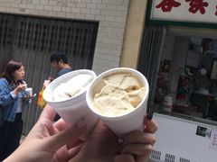 -洪馨椰子
