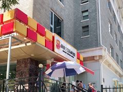 -新侨三宝乐面包店(崇文门店)