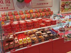 -味多美蛋糕(灯市口店)