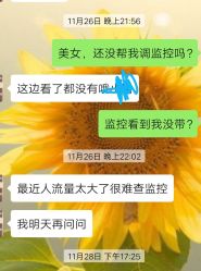 -三亚维多利亚医疗美容医院