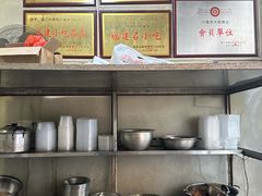 -老字号六角井(晋江店)