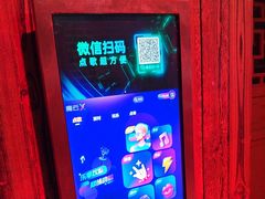 -k+时尚歌城(亿丰时代广场店)