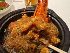 青龙捞粉丝煲-玫瑰厅上海菜(兴国路店)