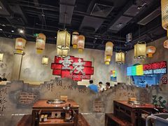 -胖姐社区老火锅(北京总店)