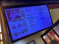 -粉粉乐鲷鱼烧(美罗城店)