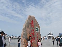 -青海湖国家重点风景名胜区