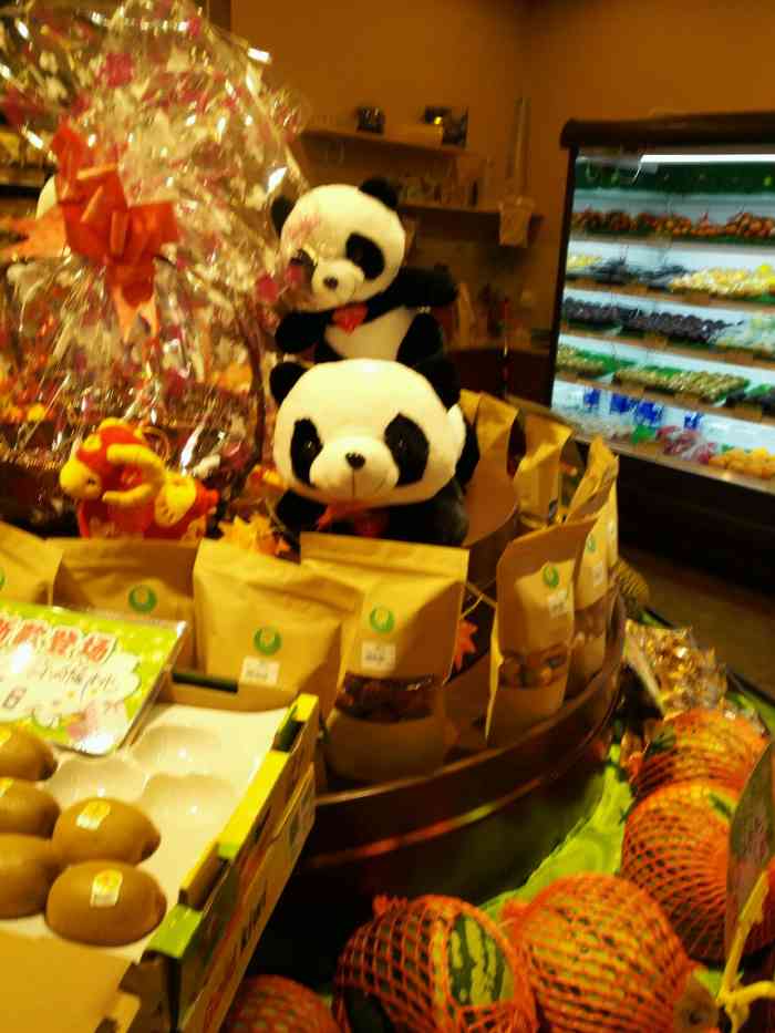 打分 很棒啊,楼下终于有个水果店了,服务态度好,水果也不贵,还可以外