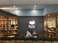 -猫的天空之城概念书店(印象城购物中心店)