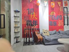 -TEMPO 音乐(五角场店)