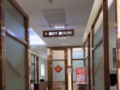 -佛山中大口腔医院·市二级口腔专科医院